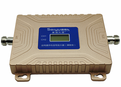 兴隆双频手机信号放大器200㎡