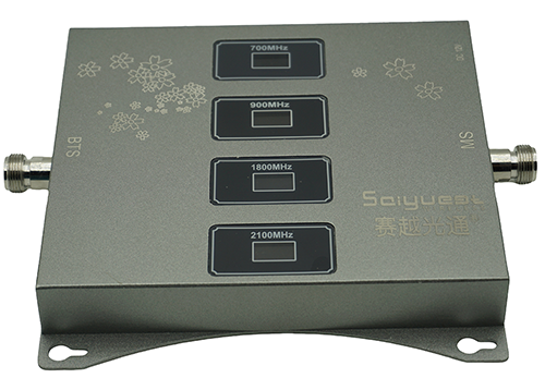  兴隆四频手机信号接收器200㎡