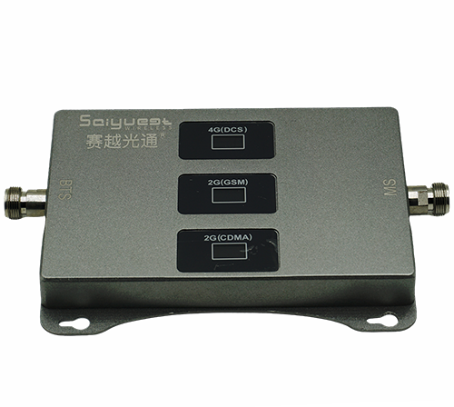 兴隆三频手机信号增强器200㎡