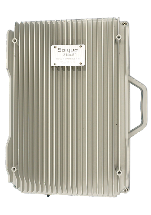 兴隆单频/双频/三频/四频/五频电信级无线直放站