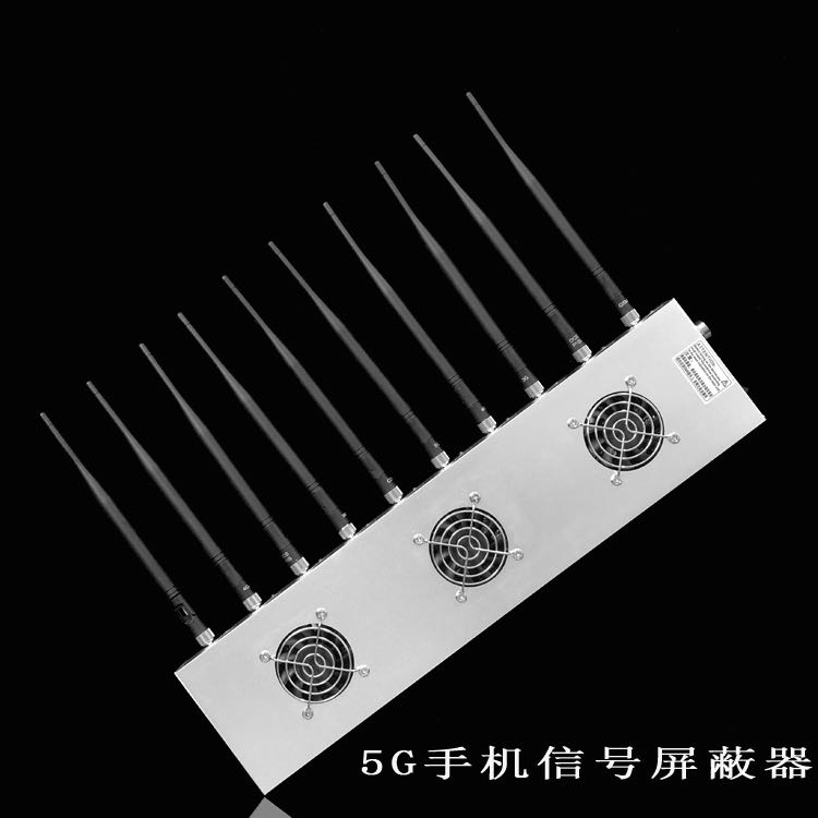 兴隆外置10天线移动通信干扰器