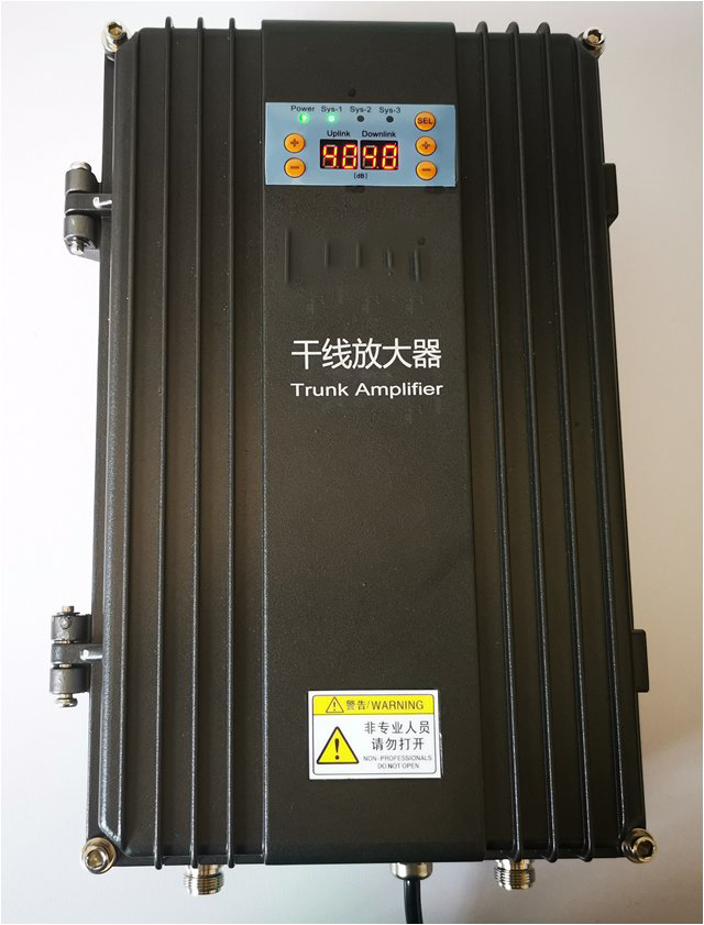  兴隆FM调频广播双向干线放大器