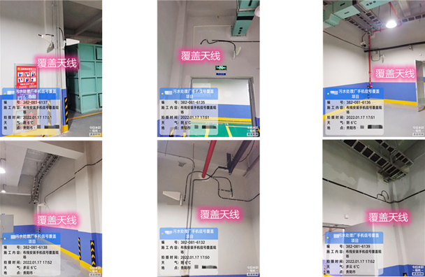  兴隆污水处理净水厂地下箱体覆盖案例